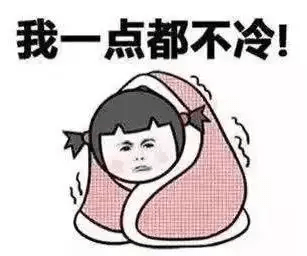 小时候常用的热水袋，成了欧洲“过冬神器”！