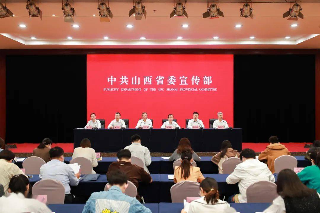 广州供卵医院（山西这十年丨全省农业农村高质量发展专场新闻发布会举行（第二十二场））