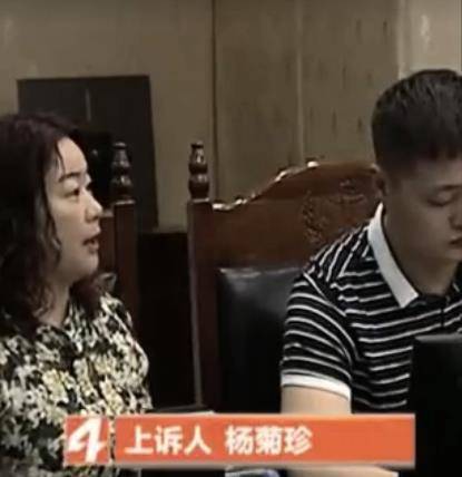 2005年,四川15岁学生被宣告死亡,父母获赔31万,11年后意外归来_杨明