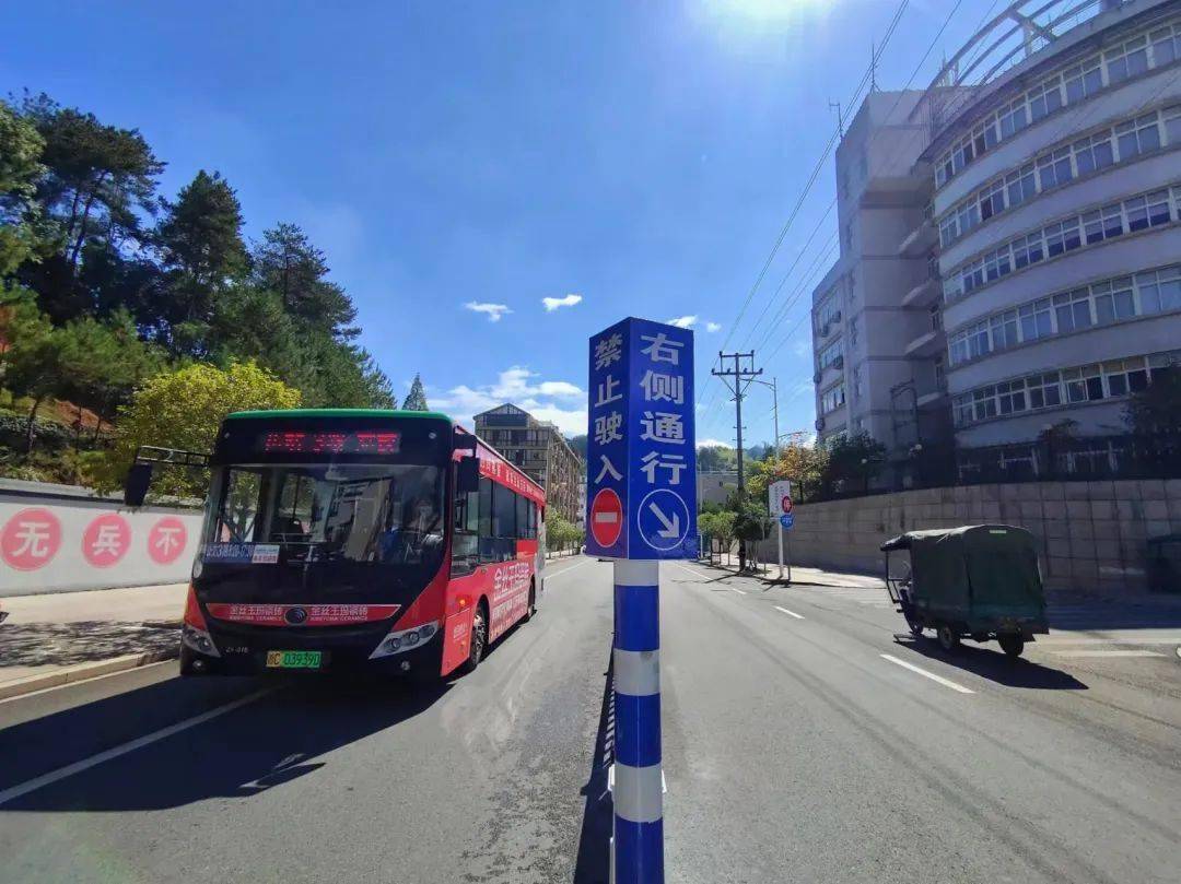 杏彩体育官网登录看！泰顺这些路段有隔离护