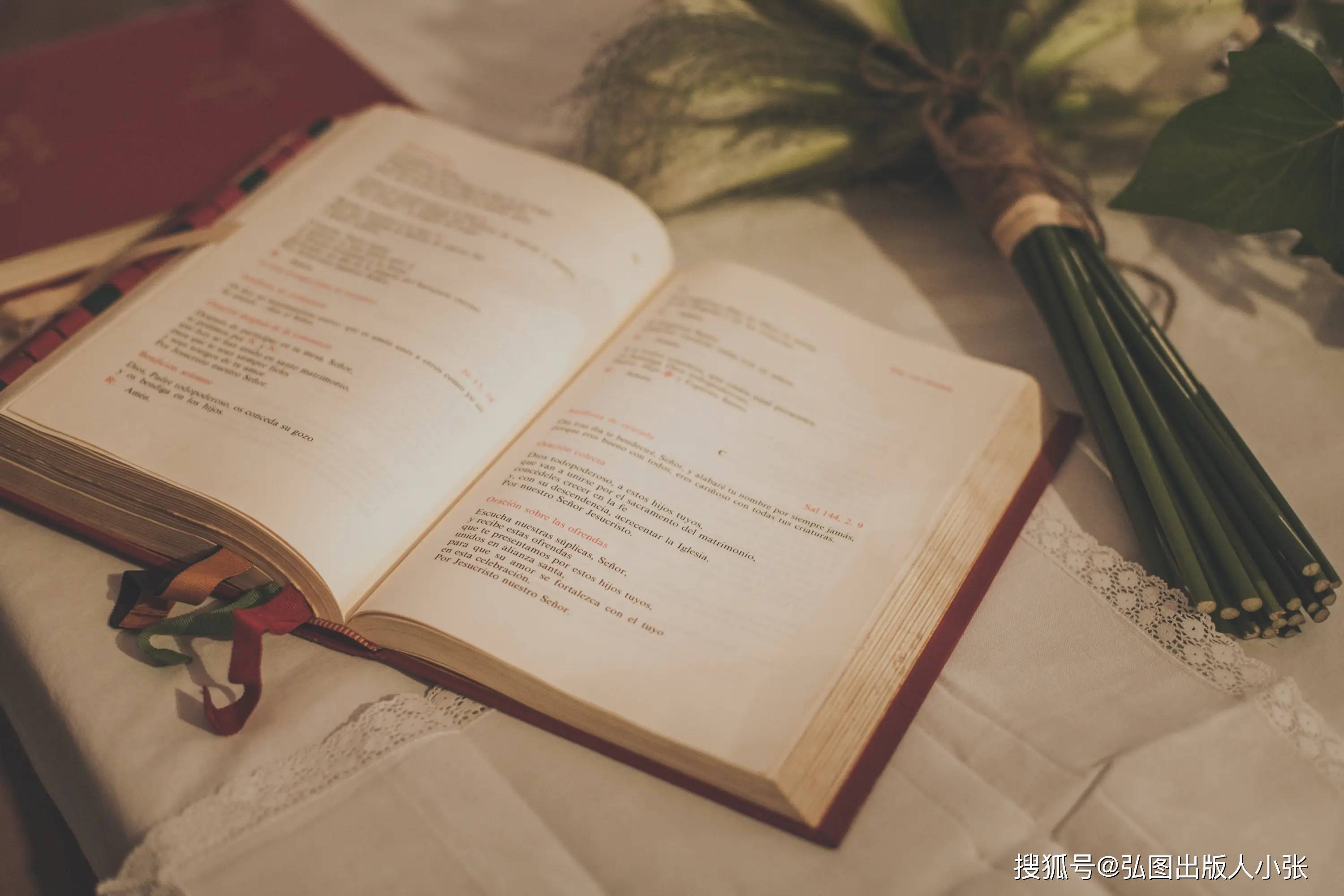 成都借卵试管（出书必看，新作者出书投稿，需要准备什么？自费出书怎么做？）