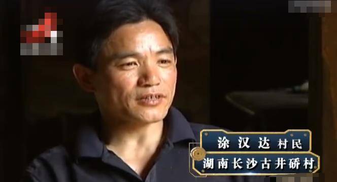 湖南古井硚村"群狗作案"啃食家畜无一幸免,专家揭开背后真相_涂汉达