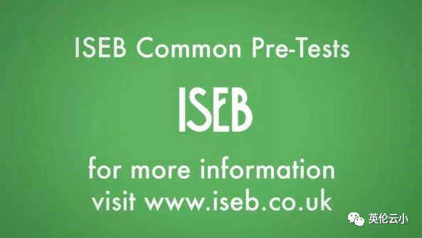 ISEB Pre-test（私校预测试）官方备考指南。