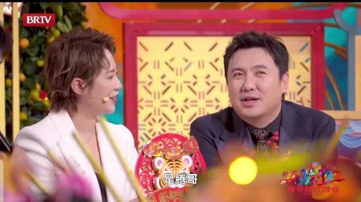 沈腾,马丽,宋晓峰,贾冰,杨迪,沙溢,胡可,宋小宝,辣目洋子,邵峰,杨树林