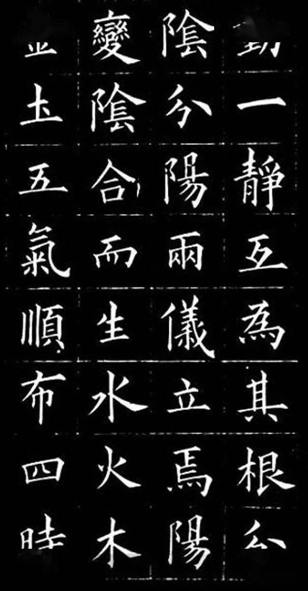 艺术品_作品_微信