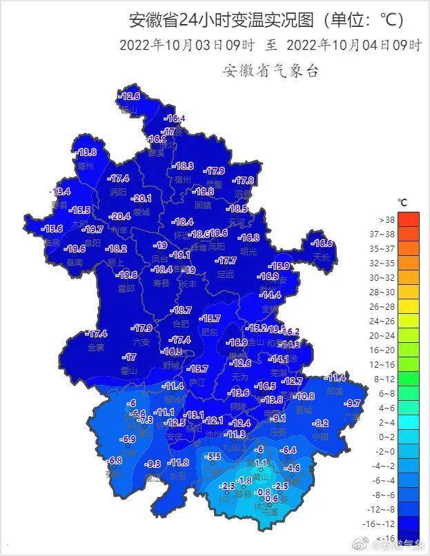 含山县属于巢湖市,不属于阜阳安徽巢湖含山县仙踪镇天气预报安徽阜阳