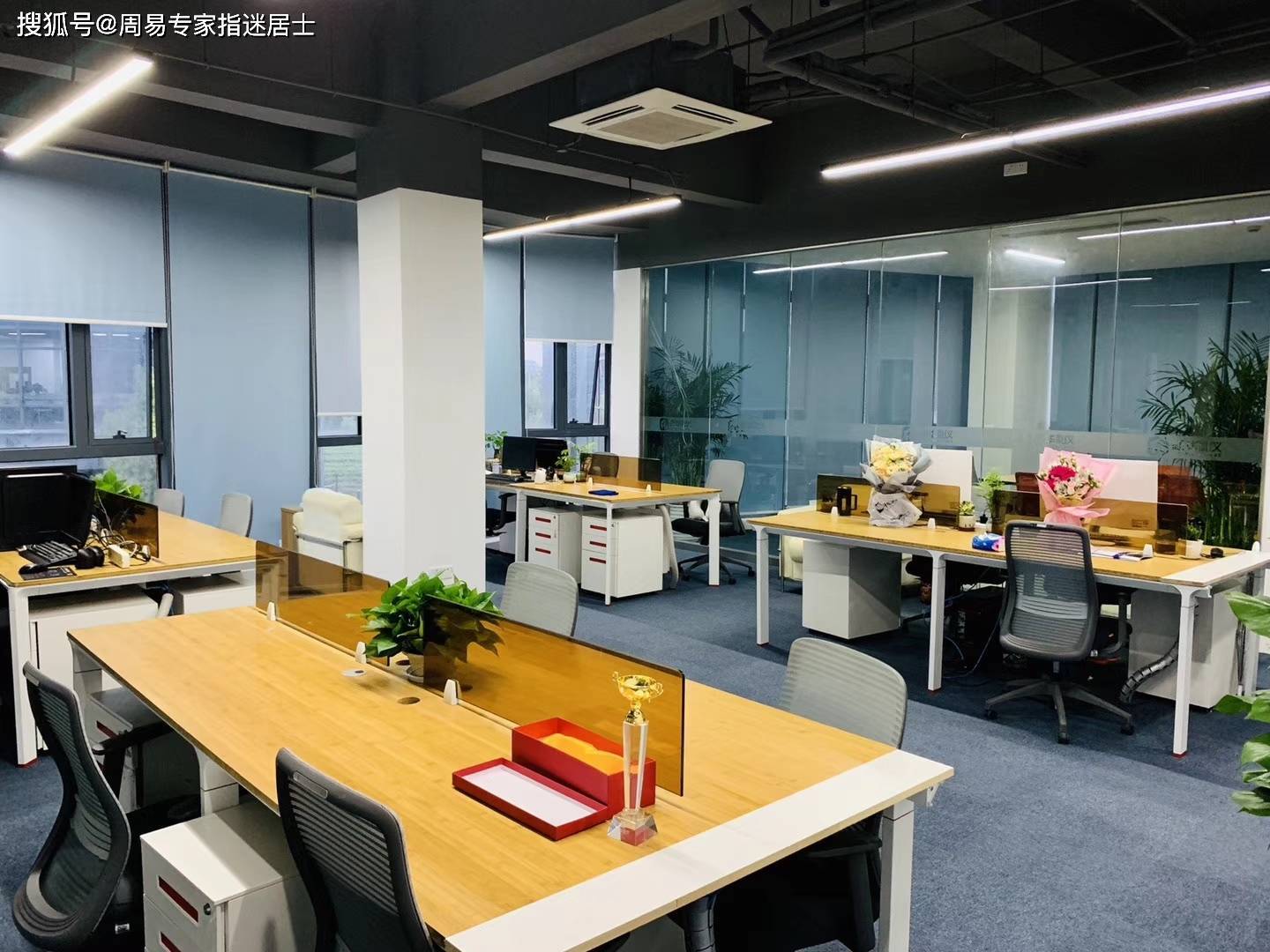 OB电竞办公室桌椅摆放风水(图2)