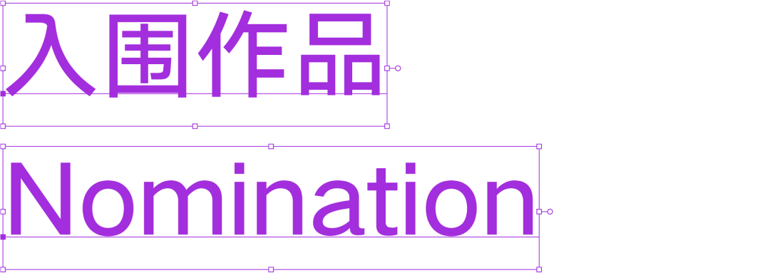 ���� | Hiiibrand Awards 2021�����ƪ������Ʒȫ��
