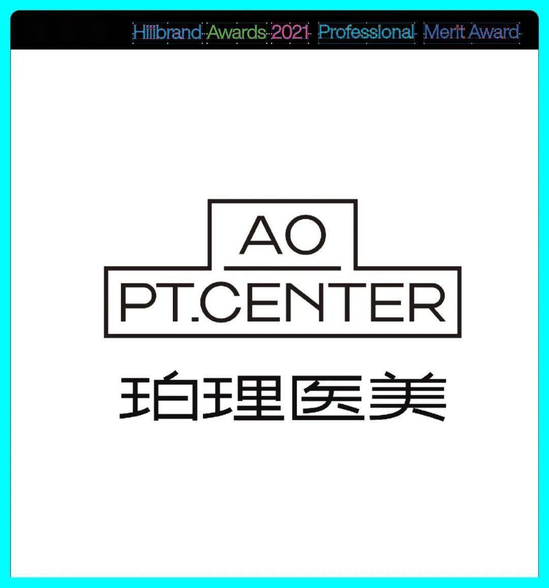 ���� | Hiiibrand Awards 2021�����ƪ������Ʒȫ��