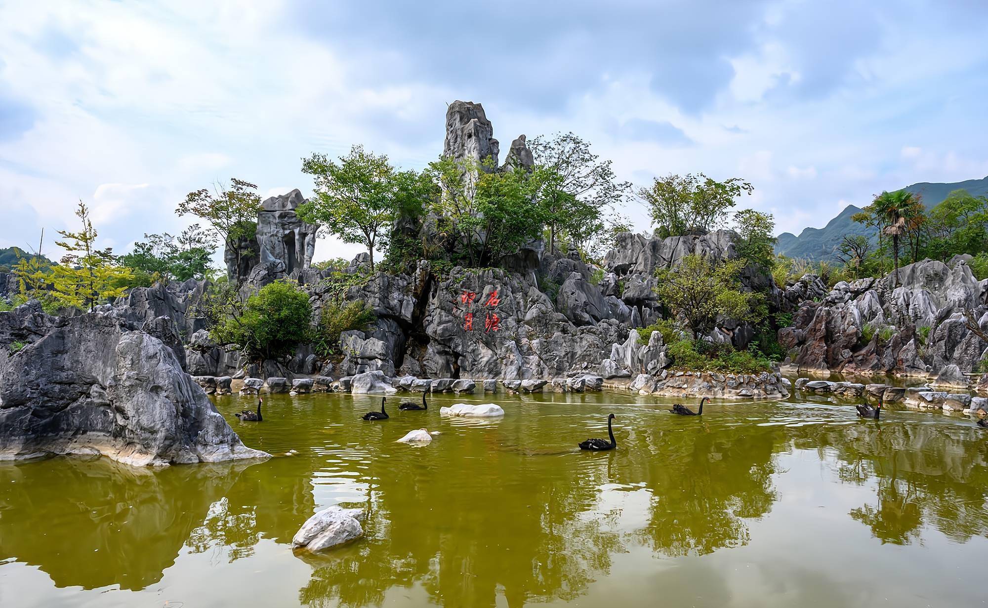 “华东第一石林”千岛湖石林，江南罕见的地质奇观，壮观且秀丽