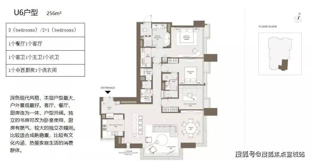 ��������Ԣ(�ٷ���վ�Ϻ�����������)��������ӭ��ح��������Ԣ!!!...