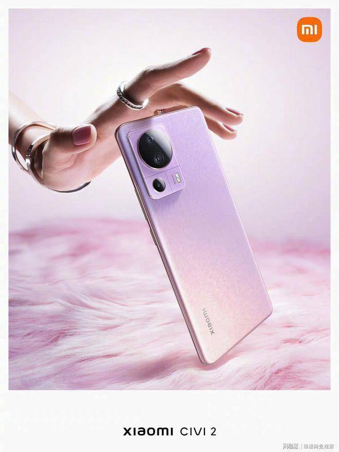��xiaomi Civi��С���ֻ��Ĳ�Ʒ���仯��