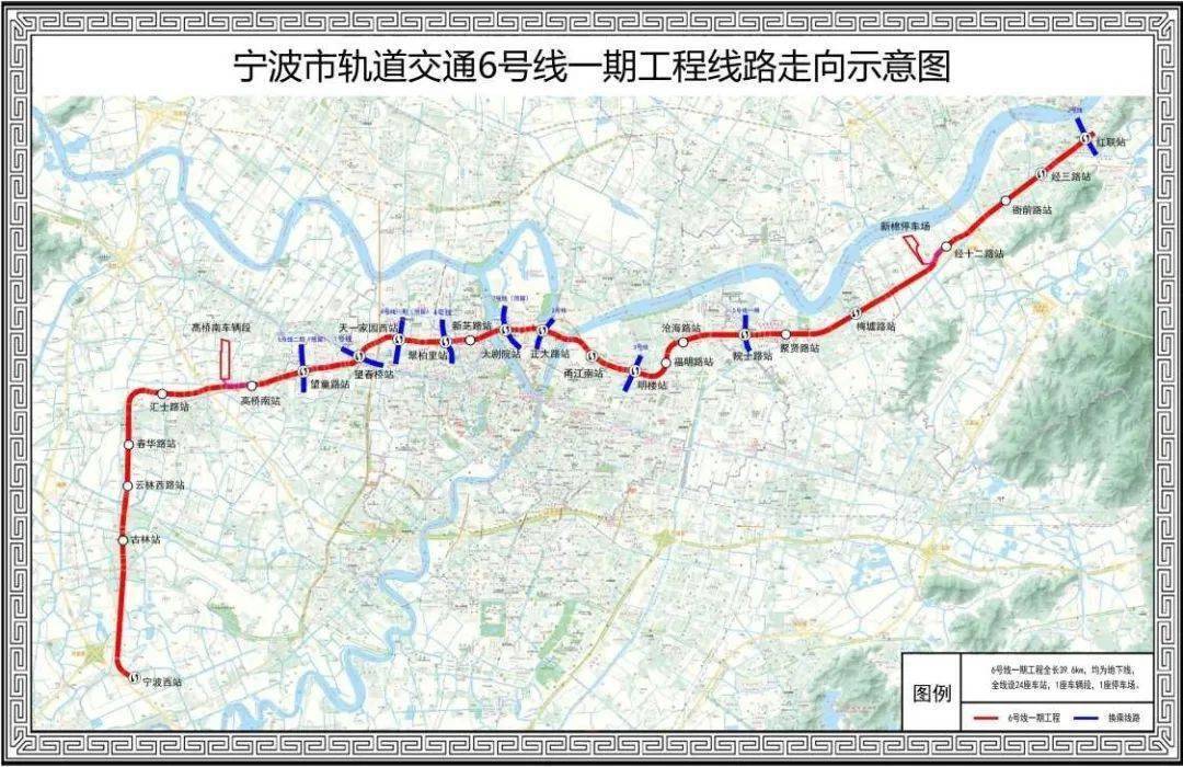 昨天,宁波市公共资源交易服务网预公示了轨道交通6号线一期工程多个