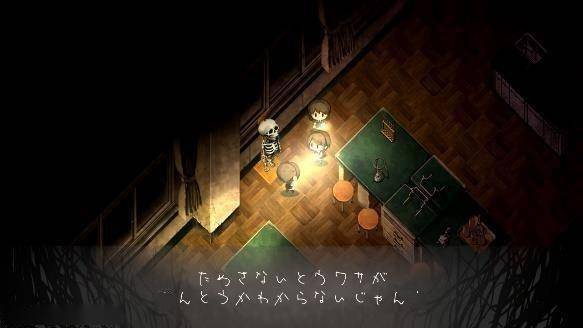 《夜回三》中文体验版于今日上架 可体验原创剧情_游戏_主人公_switch