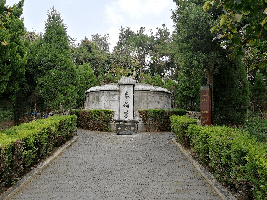 泰伯墓区