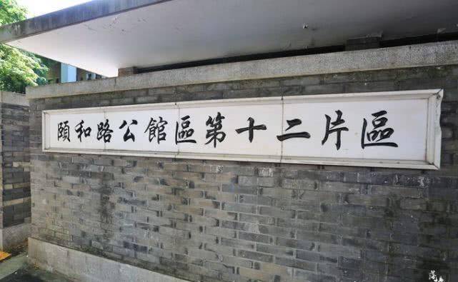 南京城这一处街区，是文艺网红打卡地，让人梦回民国时光