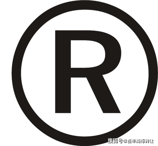 购买商标要注意什么手续和流程呢