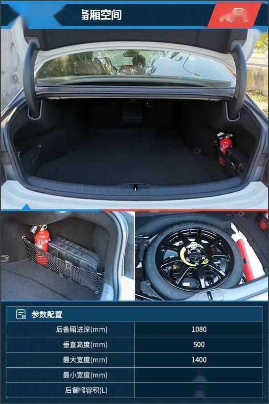 赛那试驾豪华版 a088128647de4302a348175206bccb61.jpeg