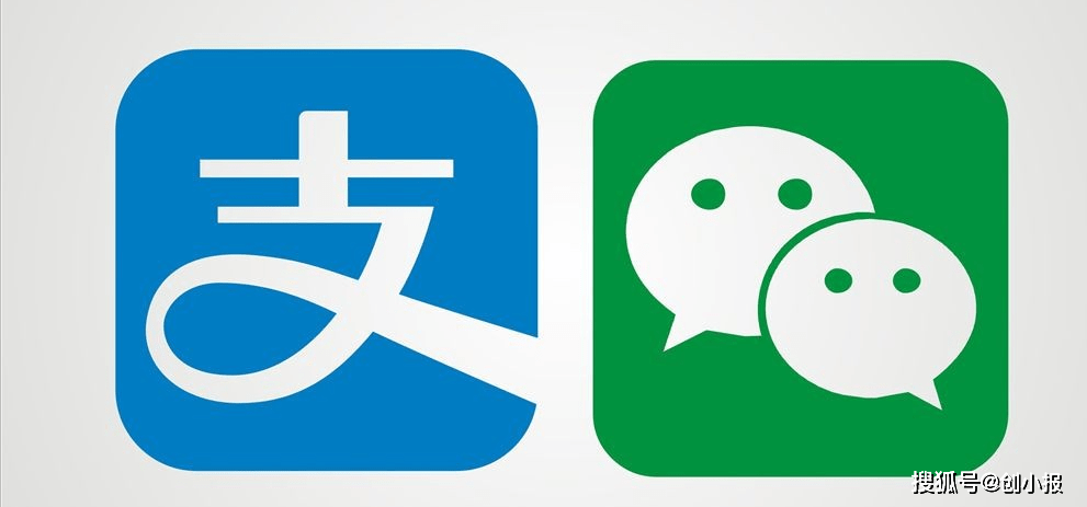 6、支付宝支持给微信qq好友转账。