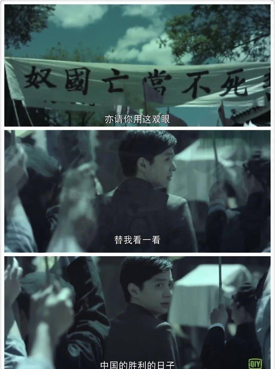 《灵魂摆渡》要出续集了?回忆典范,捧红了好多明星 《灵魂摆渡》要出续集了?回忆典范,捧红了好多明星