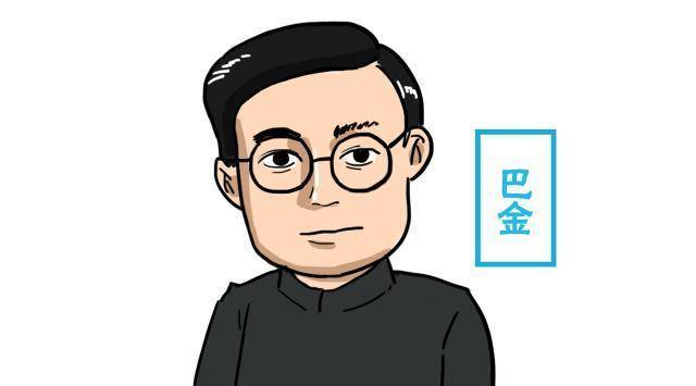 用人抬棺的方式将鲁迅先生送到万国公墓,而抬棺的人员则有胡风,巴金