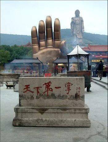 ��������÷��񱻷٣�һҹ֮����ʧ18�ڣ��ڲ�3������ɽ ...