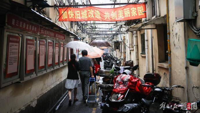 成都借卵医院（在人民城市上海，读懂二十大报告中出现100多次的这个词）