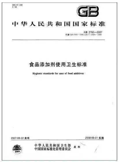 文章配图-2