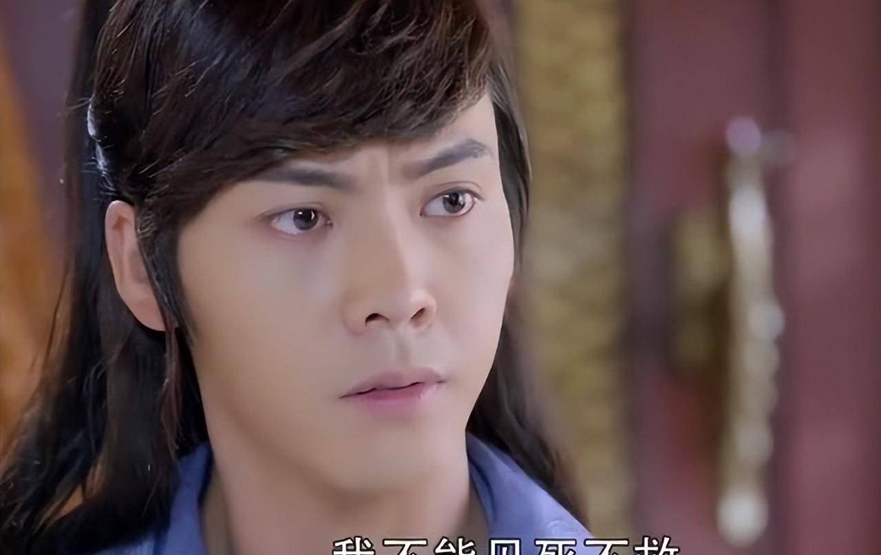 赵丽颖陈伟霆主演的古拆剧,女仆人设超带感,女二男主那段想吐槽 赵丽颖陈伟霆主演的古拆剧,女仆人设超带感,女二男主那段想吐槽