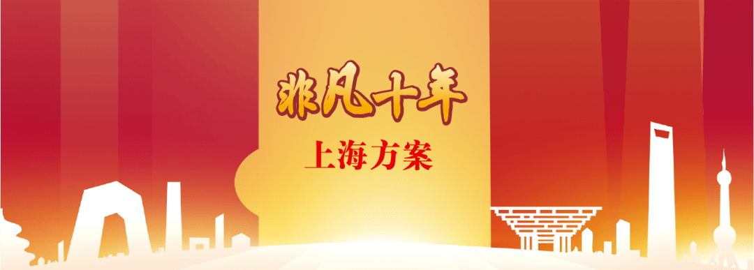 成都正规助孕机构（原创
            上海IC十年：放长线、做大事、育人才）