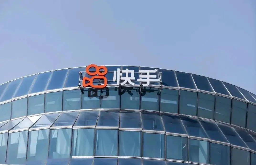 低价购买快手账号