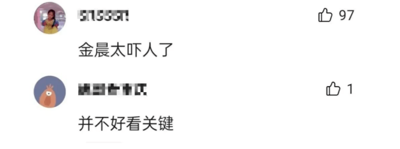 泛亚电竞女明星腹肌前十排名：殷桃第一、袁姗姗第三、金晨垫底(图5)