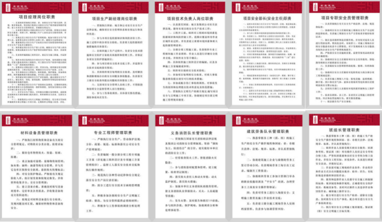 文章配图-40