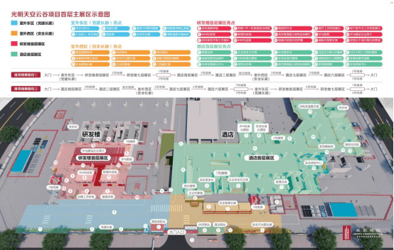文章配图-179