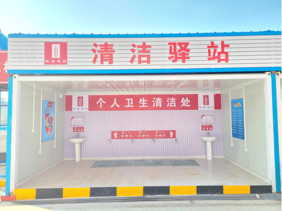 文章配图-12