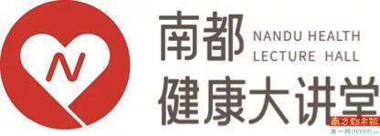 广州助孕机构有哪些（甲状腺疾病更爱“招惹”女性）