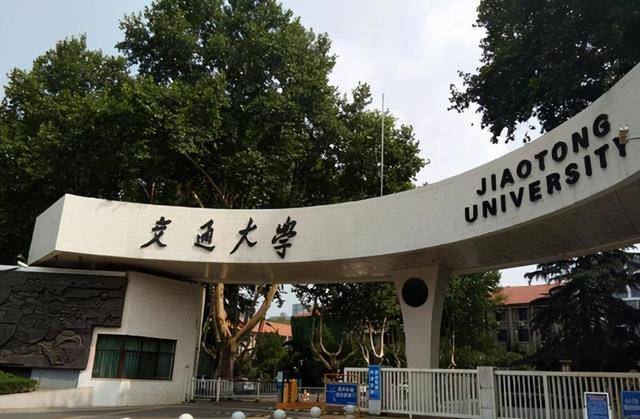 成都地下供卵试管（原创
            陕西省10所著名的大学，前八名均是双一流大学，前三甲实名至归）