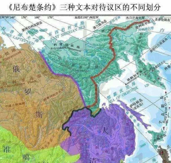 清朝尼布楚条约签订时,出了两个叛徒,白送沙俄这么多!
