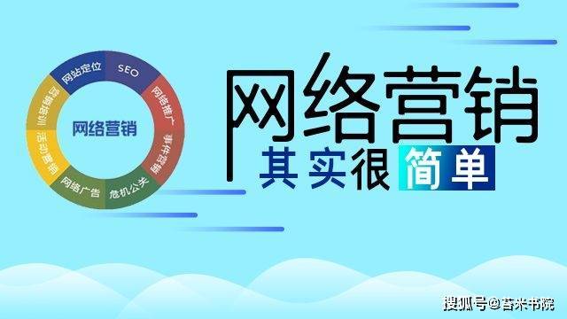 头疼！新闻发稿计划怎么写？  读后感怎么写 第3张