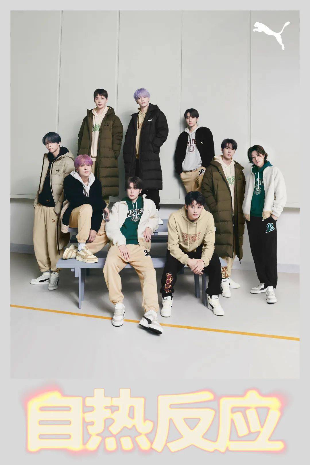 ʮ�»��ѡ��������˼��룡