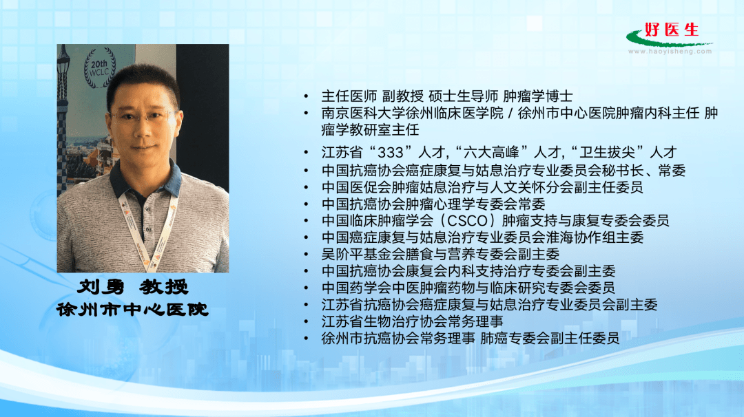 营养是健康的基石,是人类维持生命,生长发育和健康的