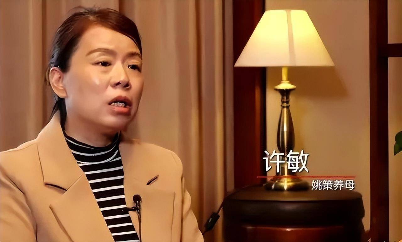 田家掉粉厉害,许敏夫妇再度被重提,田舅舅直播透露