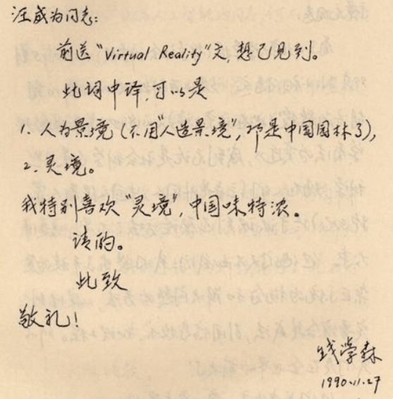 广州知名助孕公司（对话万物云丁险峰：数字化的“前生今世“|领航100㉒）