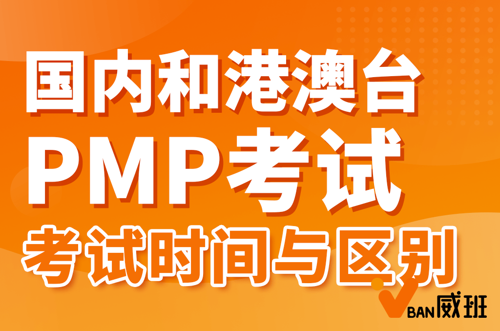 港澳台侨联考分班入学测试_全国硕士研究生入学统一考试法律硕士专业学位联考考试大纲_港、澳、台投资房产