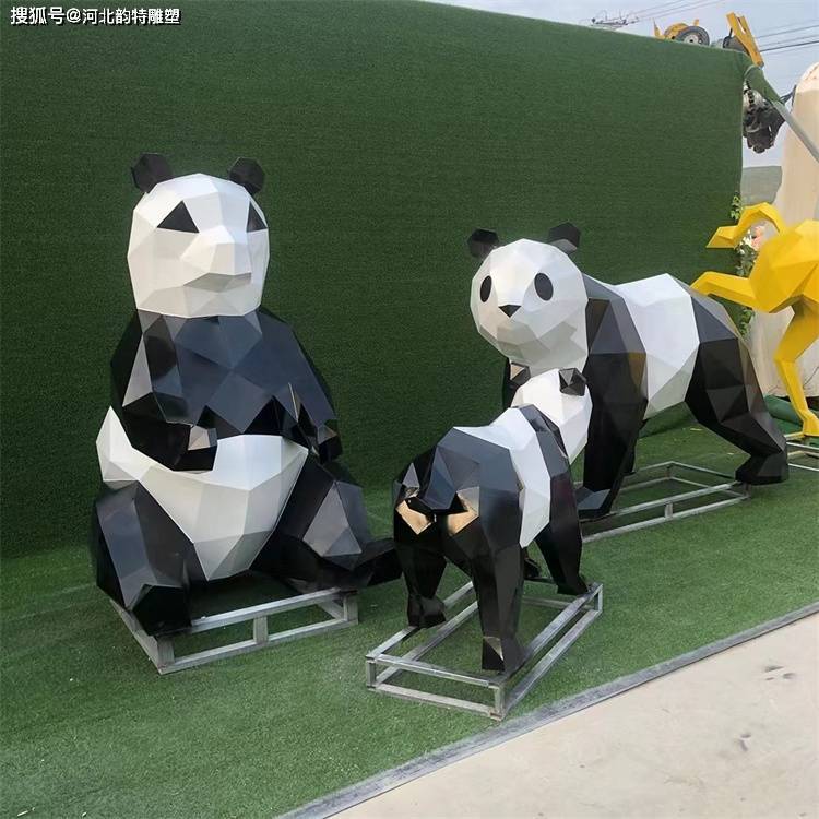 不锈钢熊猫雕塑 几何切面动物熊猫摆件