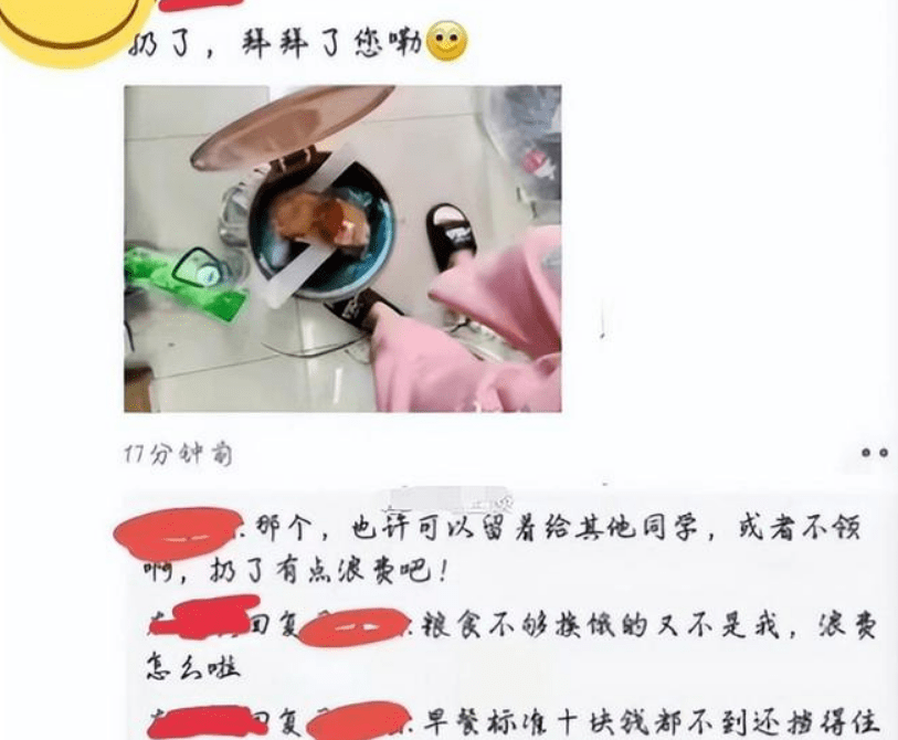 四川三代试管最好的医院（万万没想到）