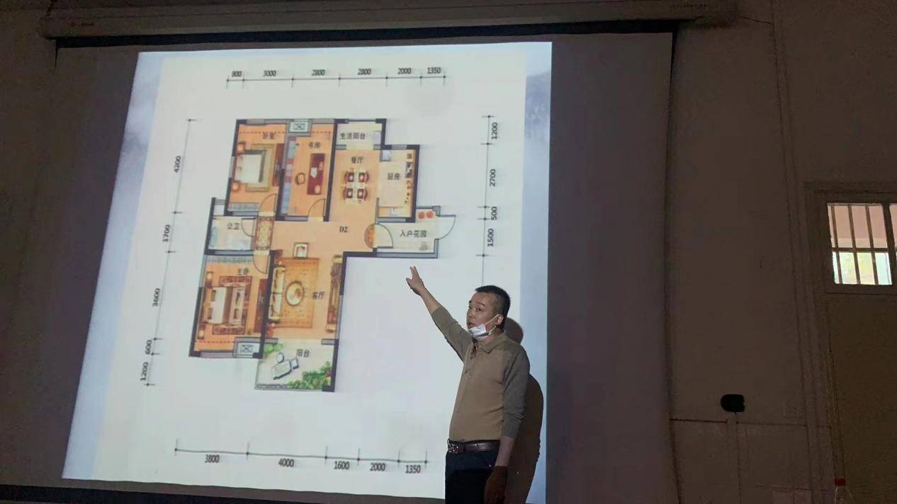 罗少良,井冈山大学,风水_文化研究会_传统_设计