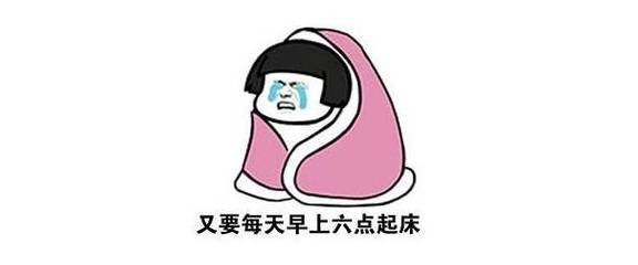 原创
开心一刻:宾馆的隔音效果很好,我:隔音那么好我听毛线啊……
