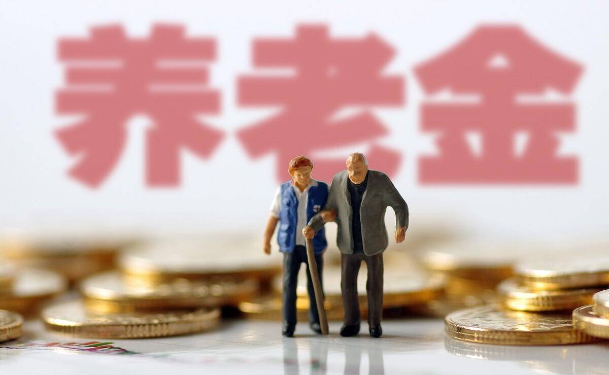 工龄42年,养老保险缴费档次100,可以拿到多少养老金?