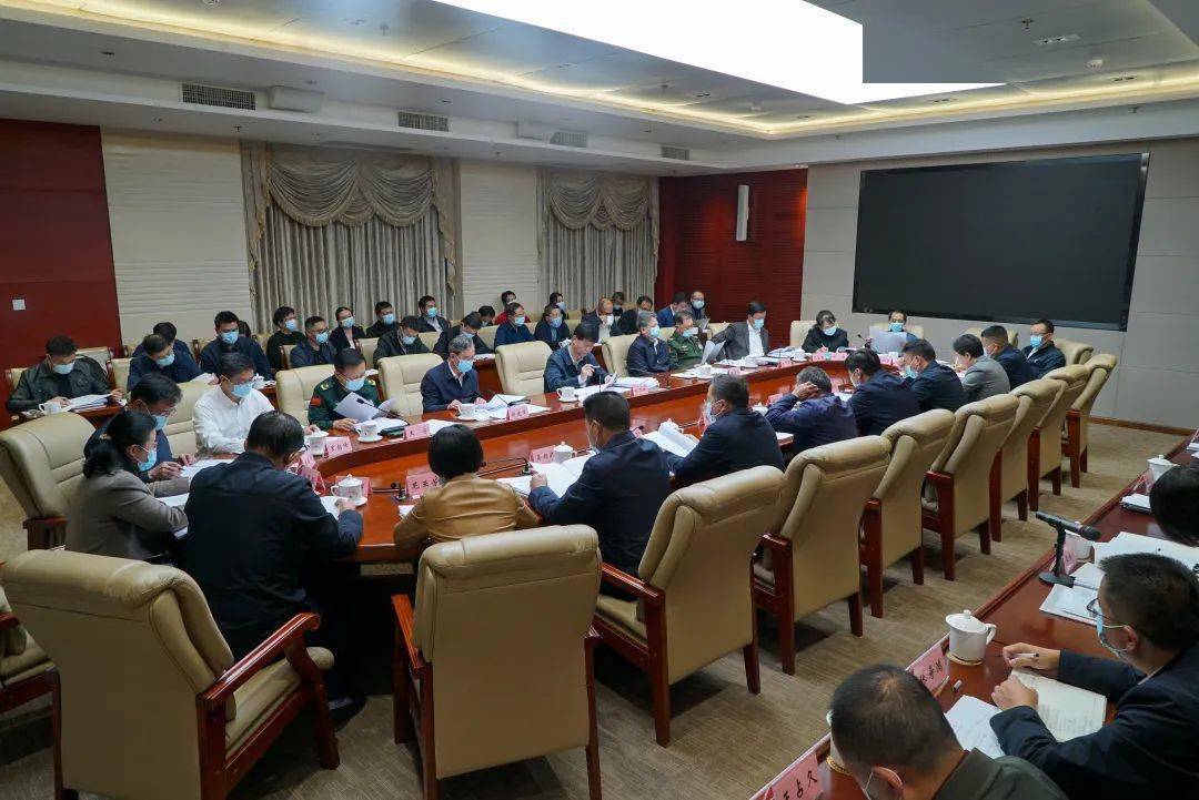 省委政法委员会全体会议强调 推动学习贯彻党的二十大